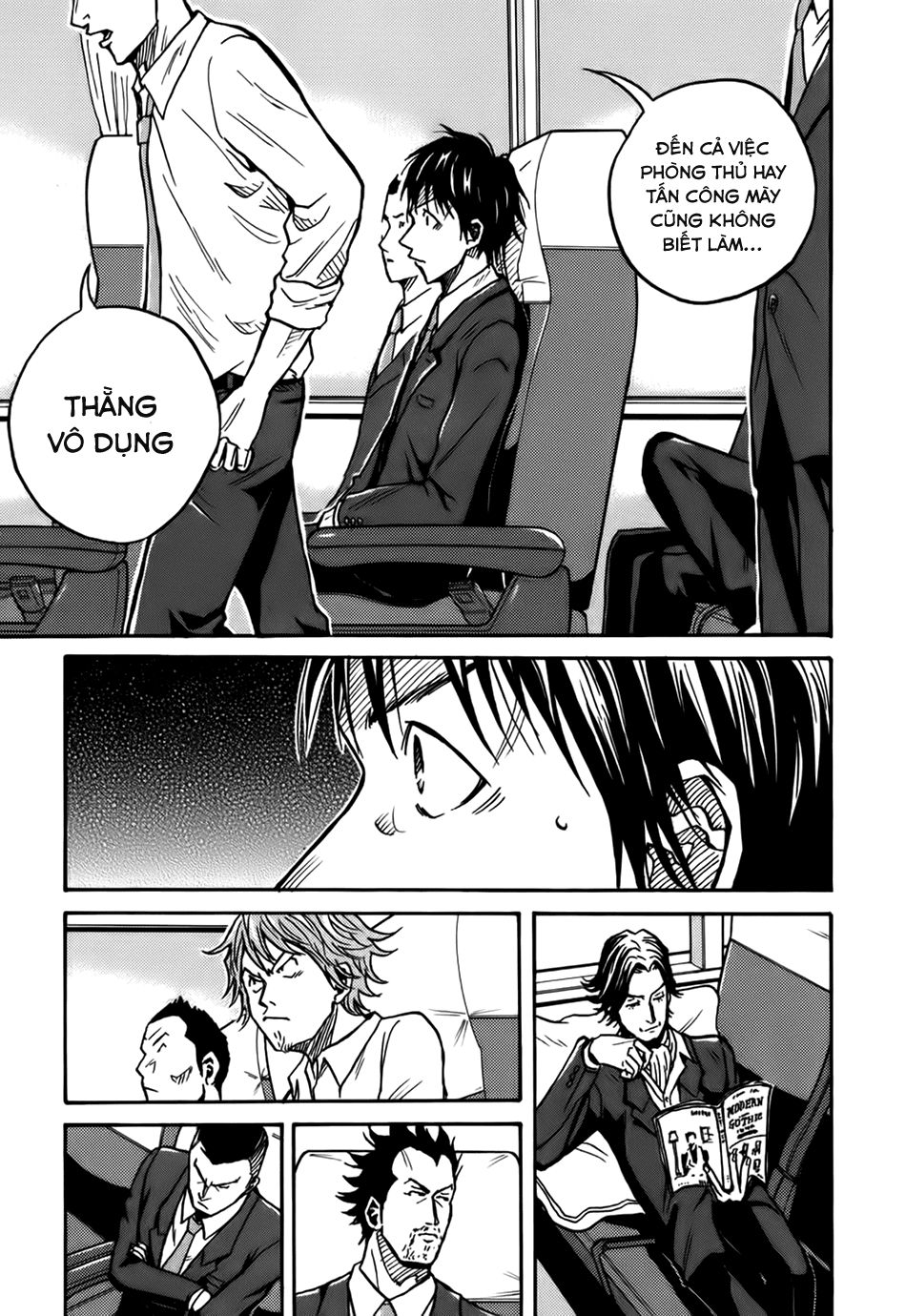 Giant Killing Chapter 28 - 17