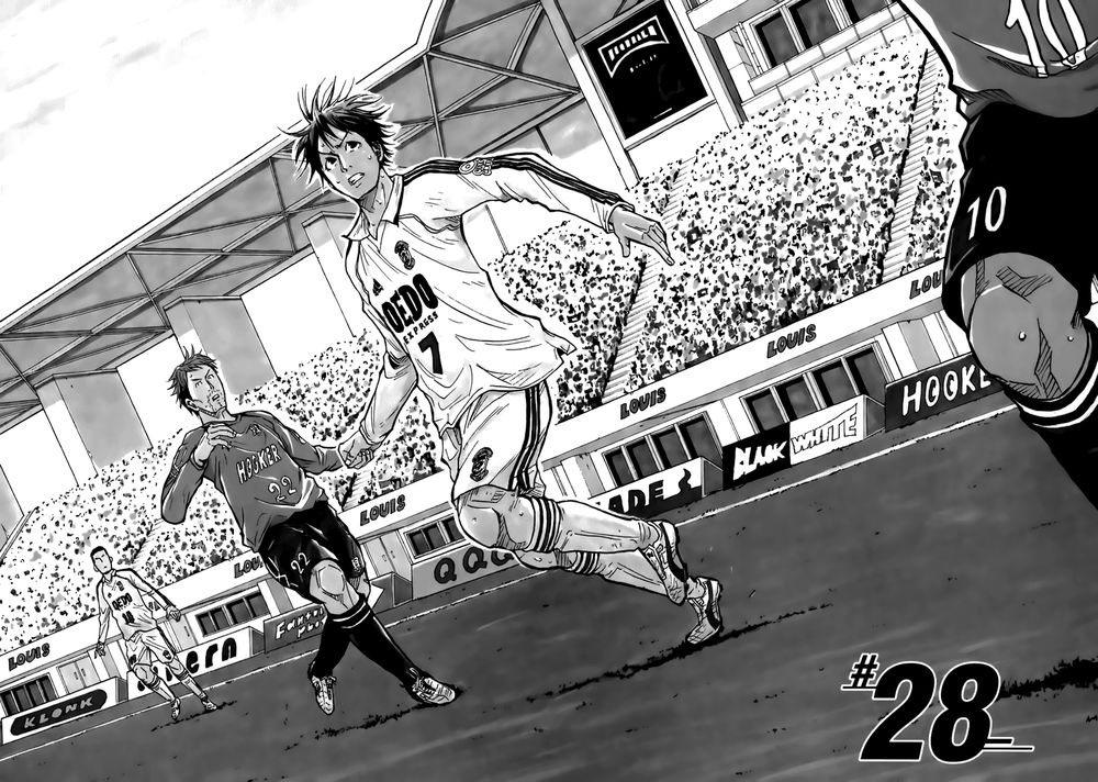 Giant Killing Chapter 28 - 7