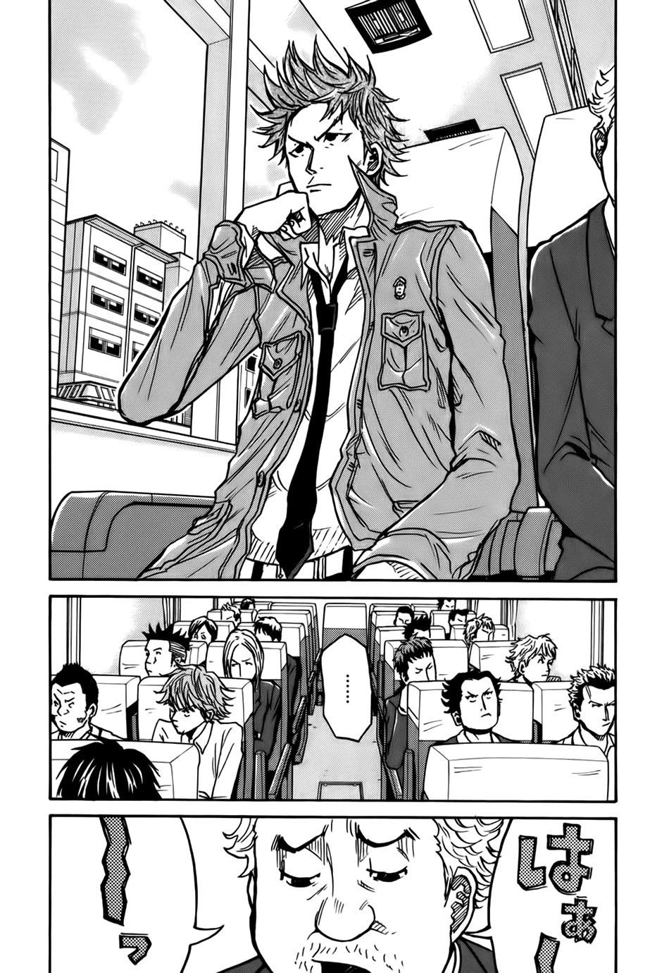 Giant Killing Chapter 28 - 10