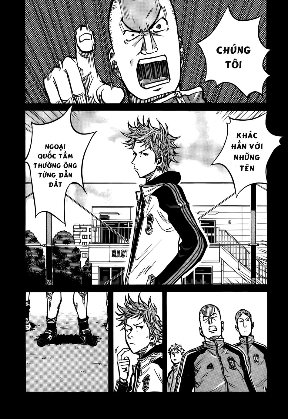 Giant Killing Chapter 29 - 11