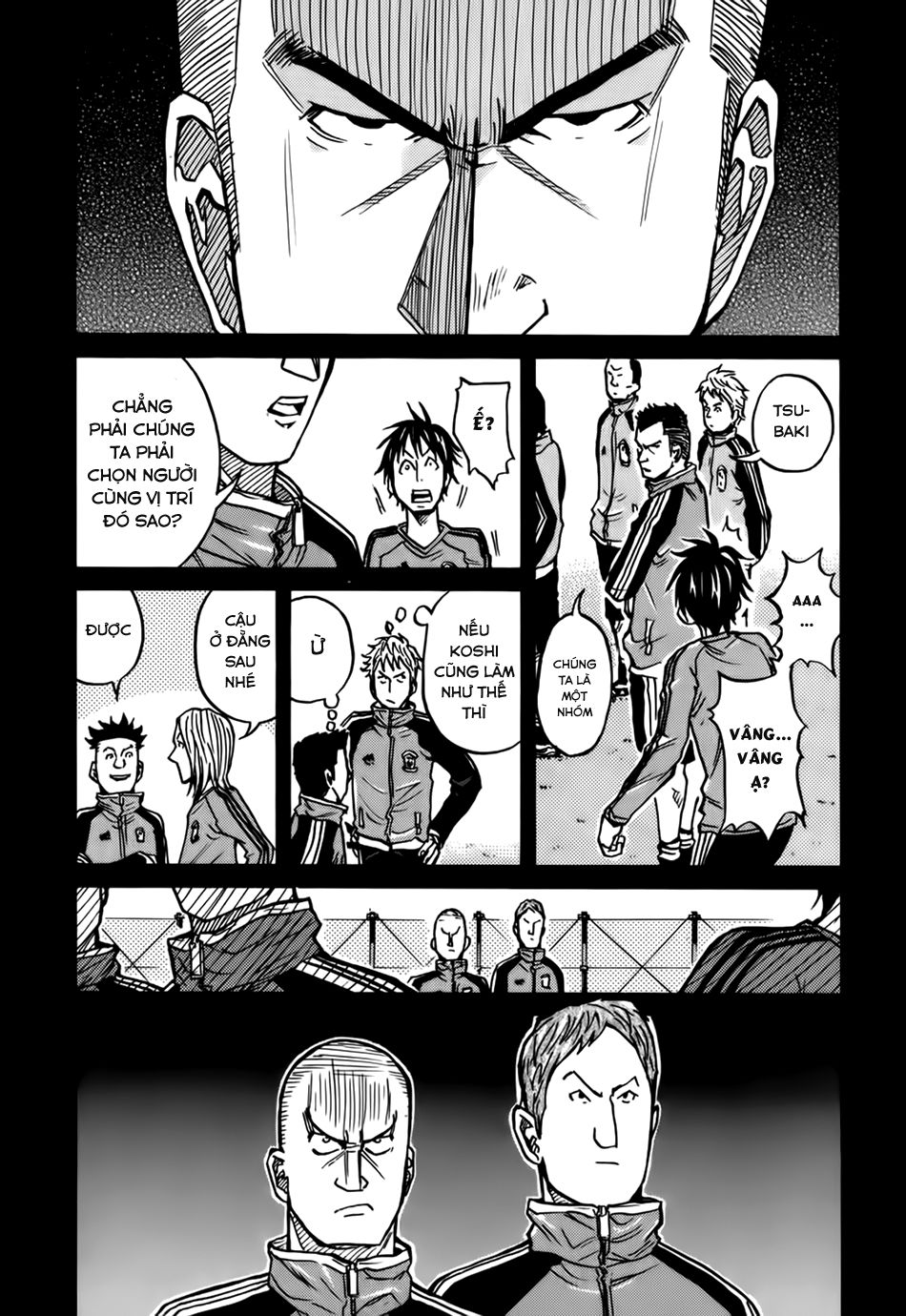 Giant Killing Chapter 29 - 13