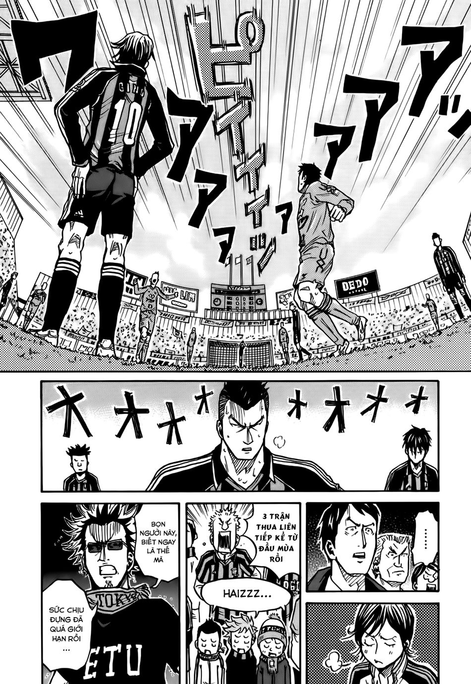 Giant Killing Chapter 29 - 22