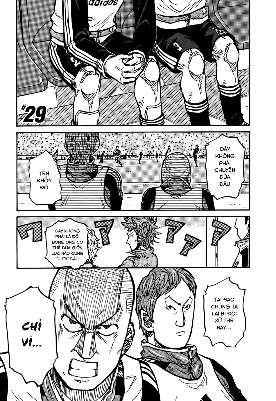 Giant Killing Chapter 29 - 4