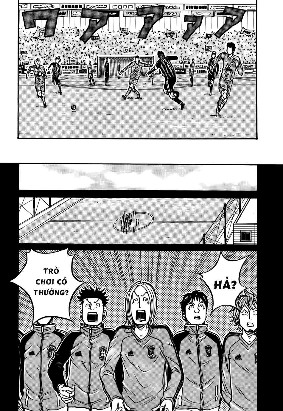 Giant Killing Chapter 29 - 6