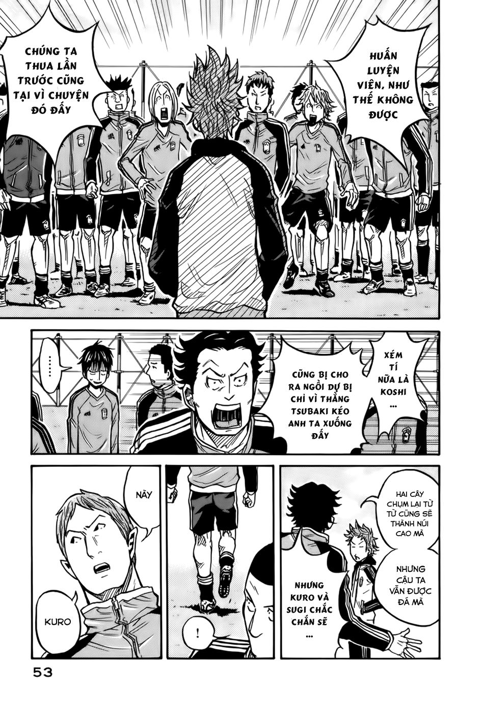 Giant Killing Chapter 30 - 12