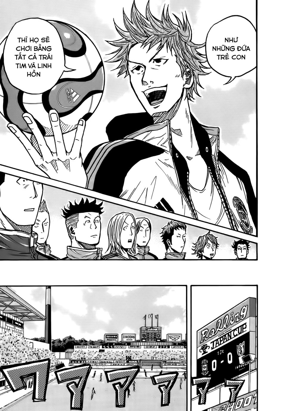 Giant Killing Chapter 30 - 14