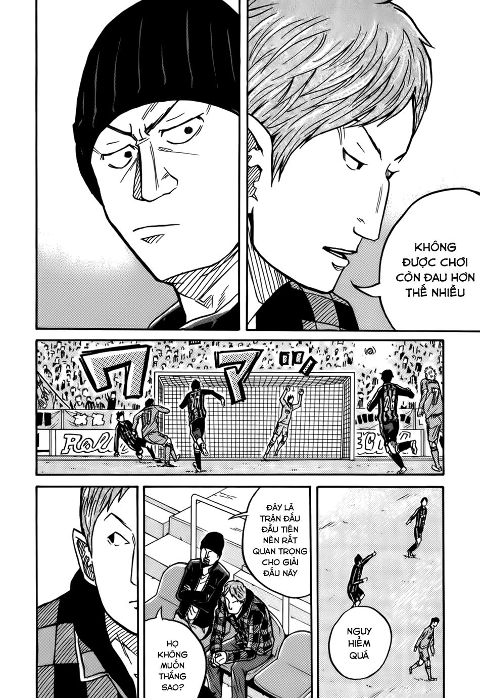 Giant Killing Chapter 30 - 17