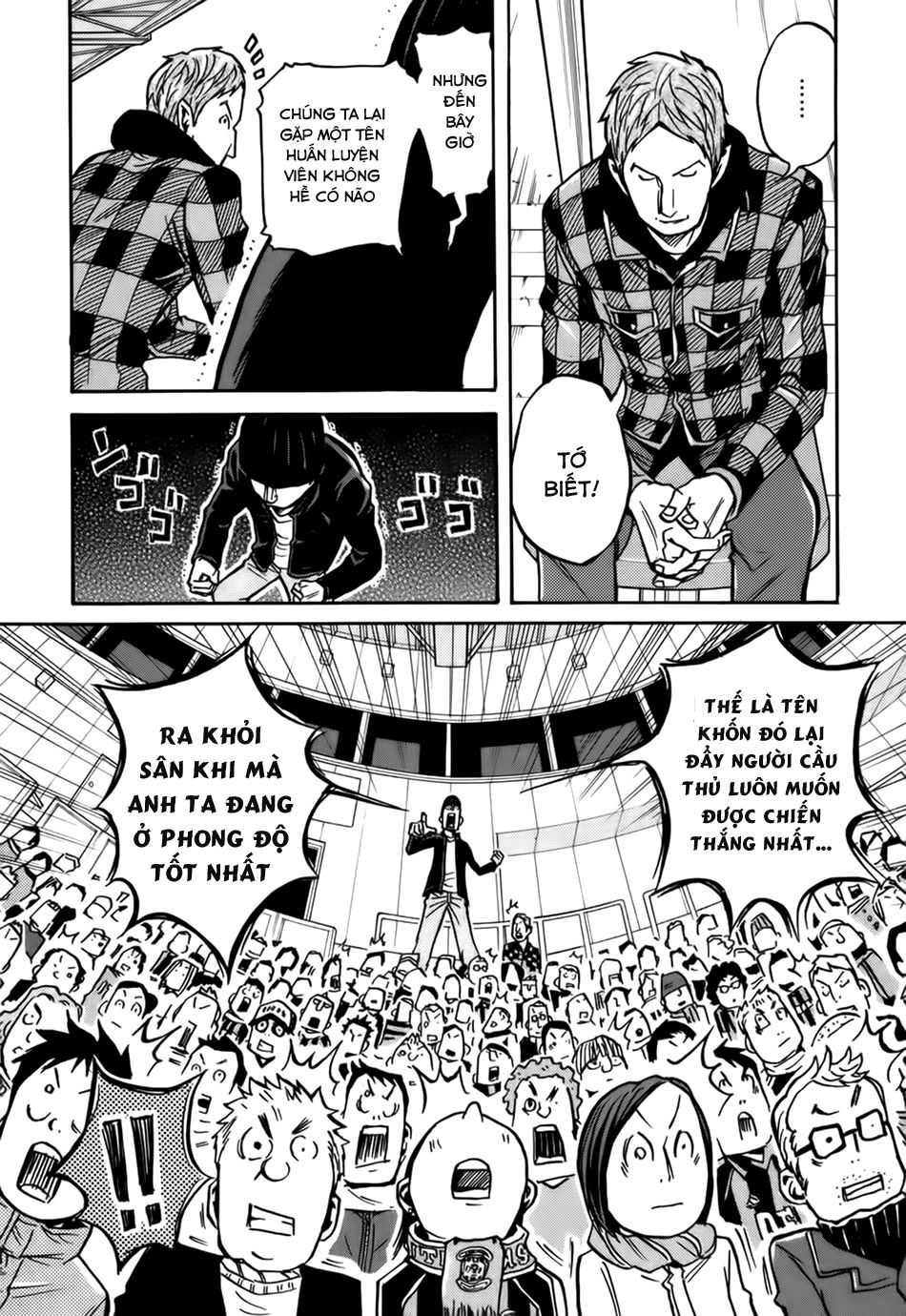 Giant Killing Chapter 30 - 19