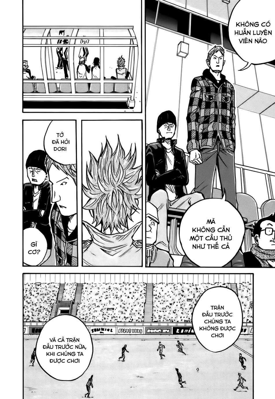 Giant Killing Chapter 30 - 21