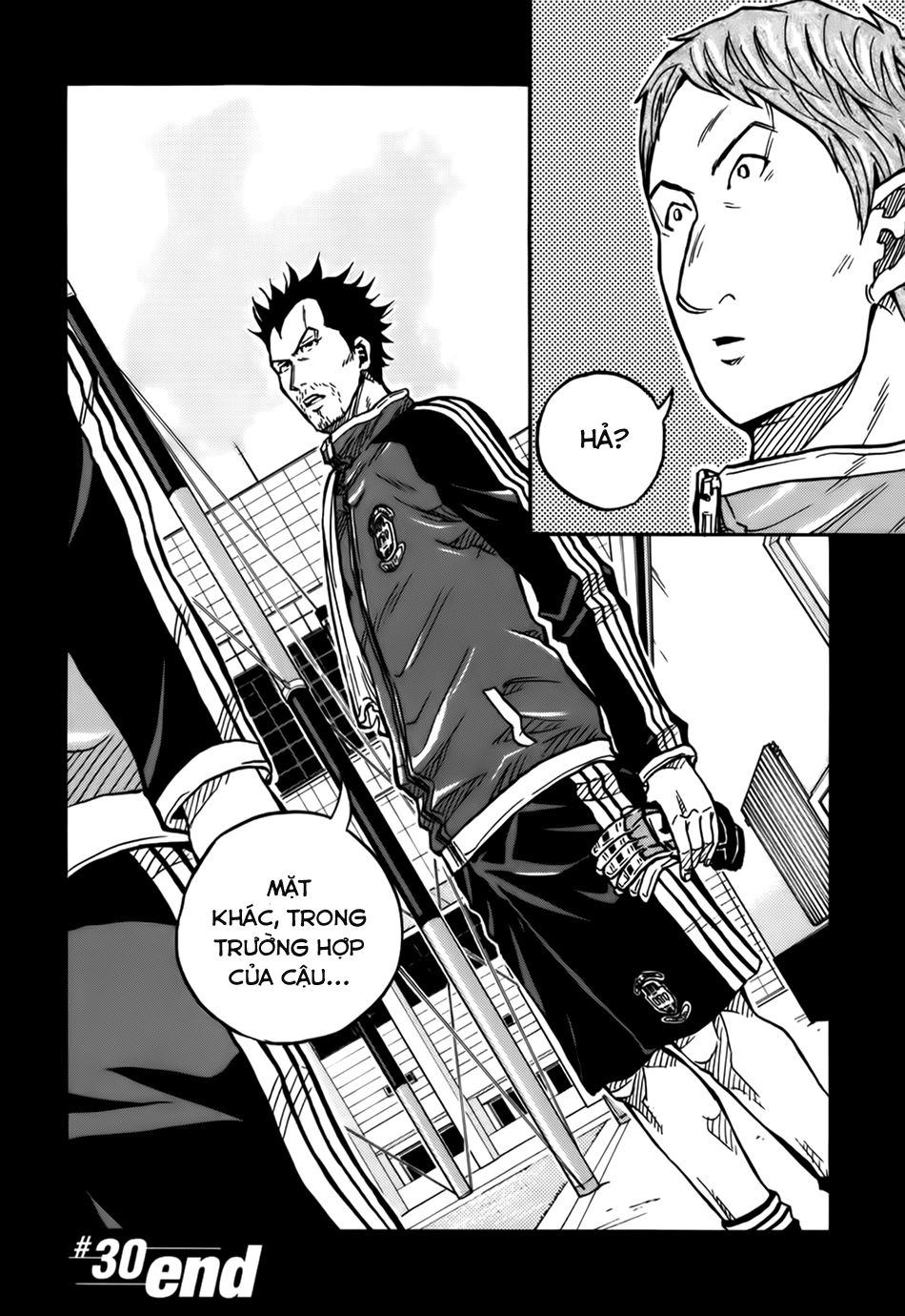 Giant Killing Chapter 30 - 23