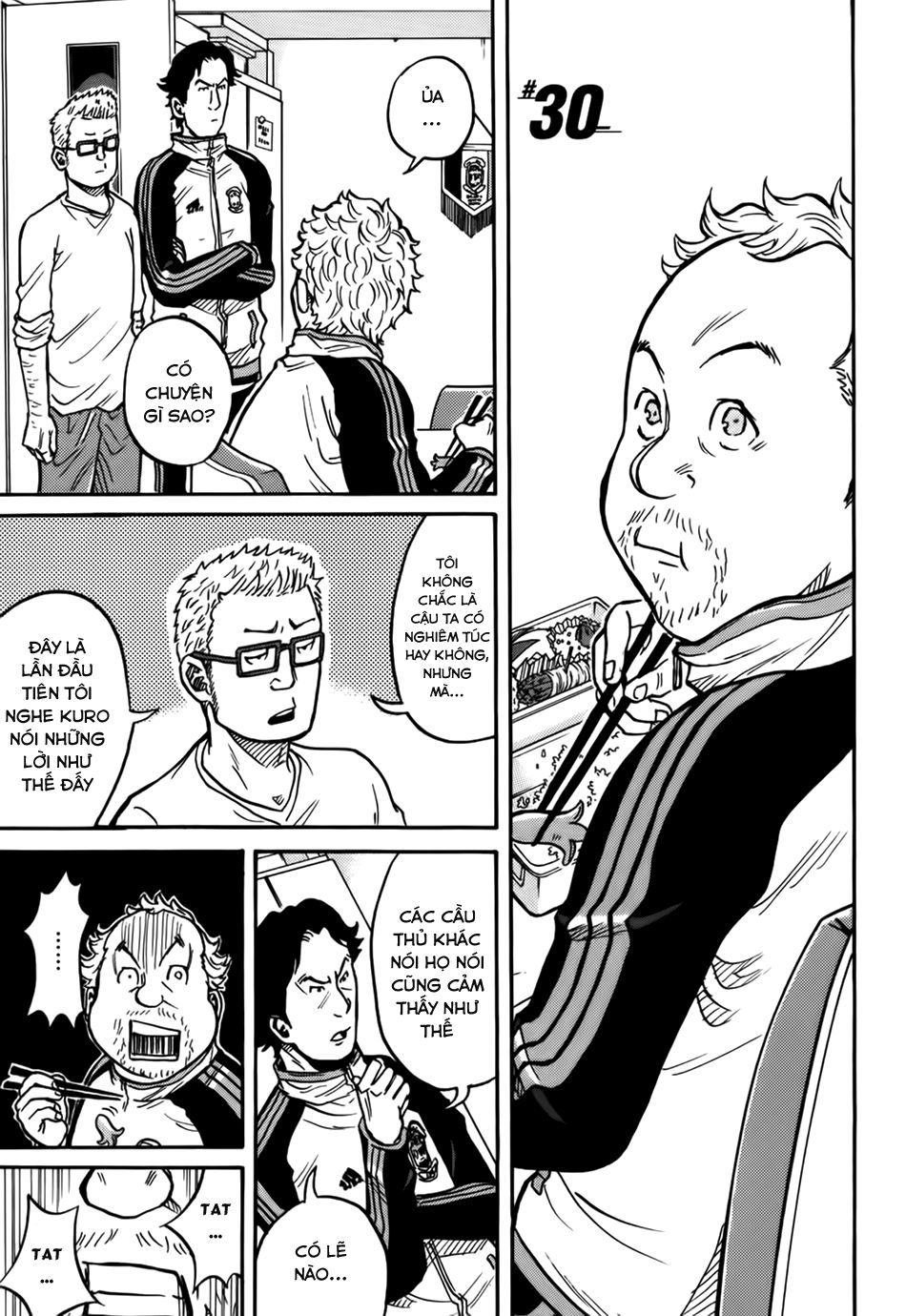 Giant Killing Chapter 30 - 4