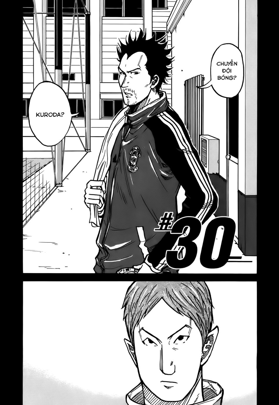 Giant Killing Chapter 30 - 5