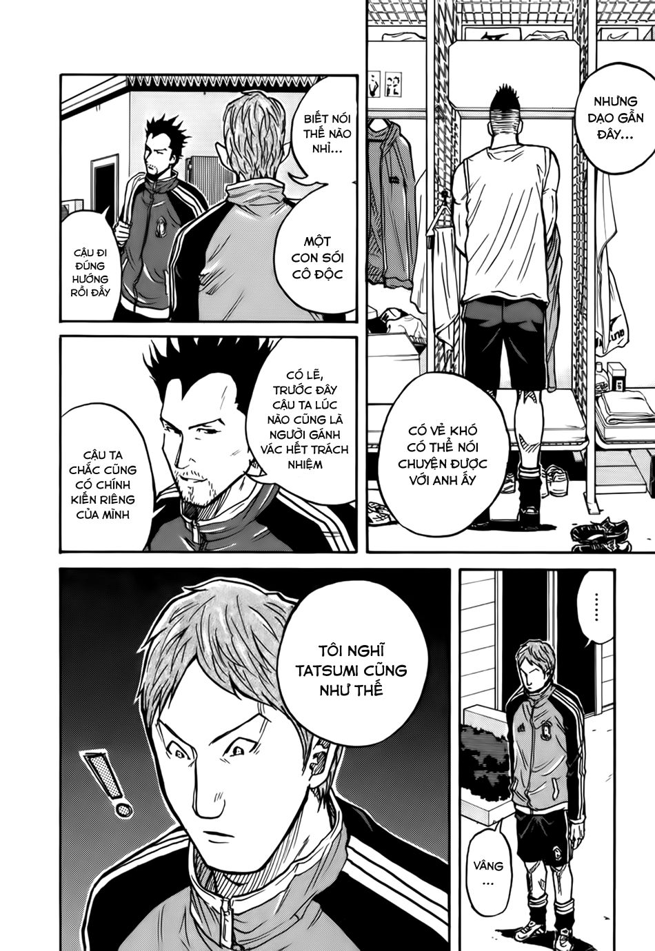 Giant Killing Chapter 30 - 7