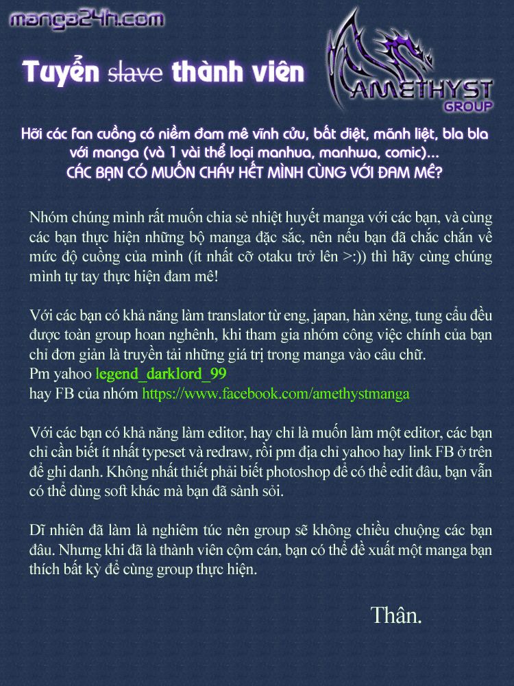 Giant Killing Chapter 31 - 2