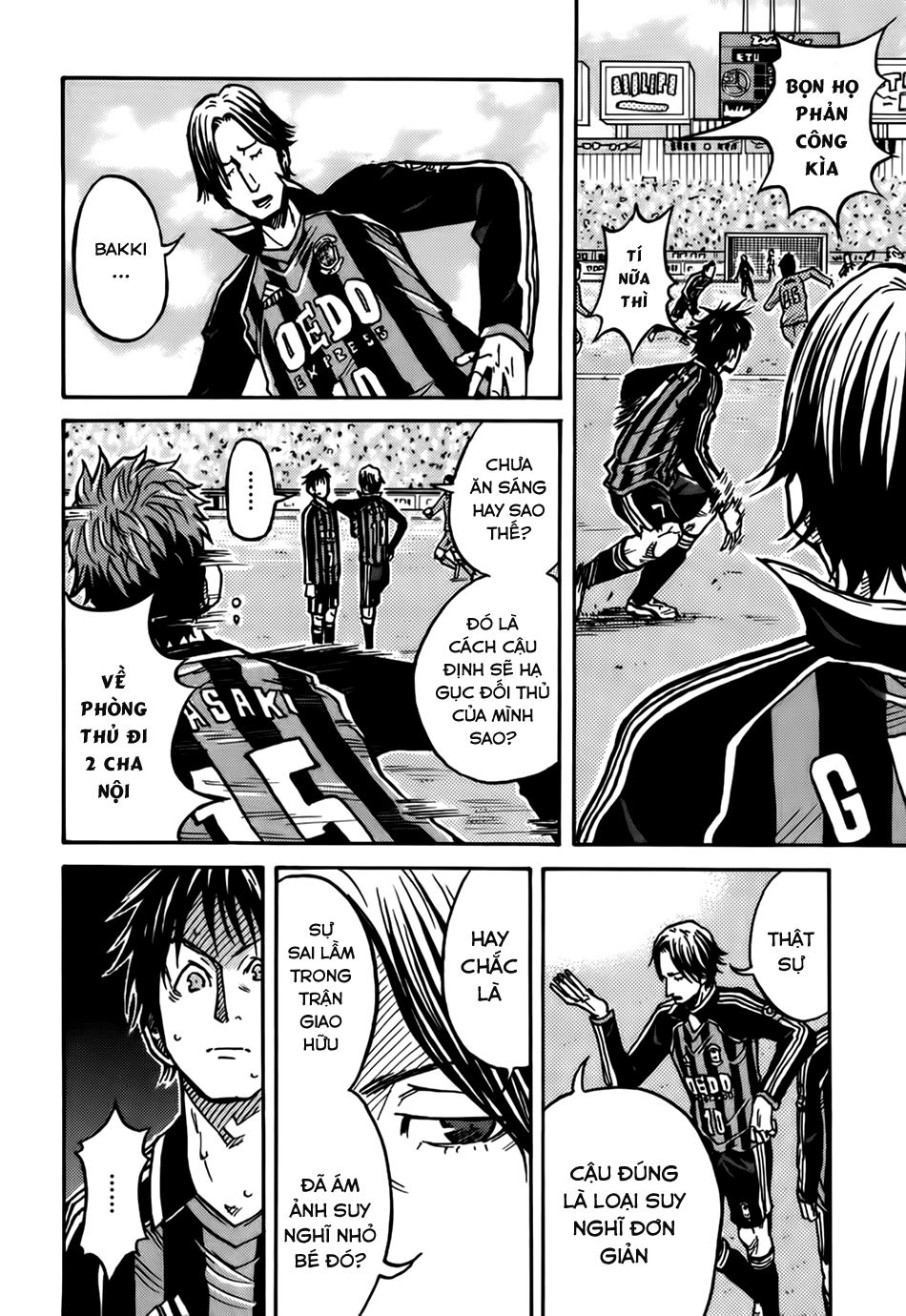 Giant Killing Chapter 31 - 11