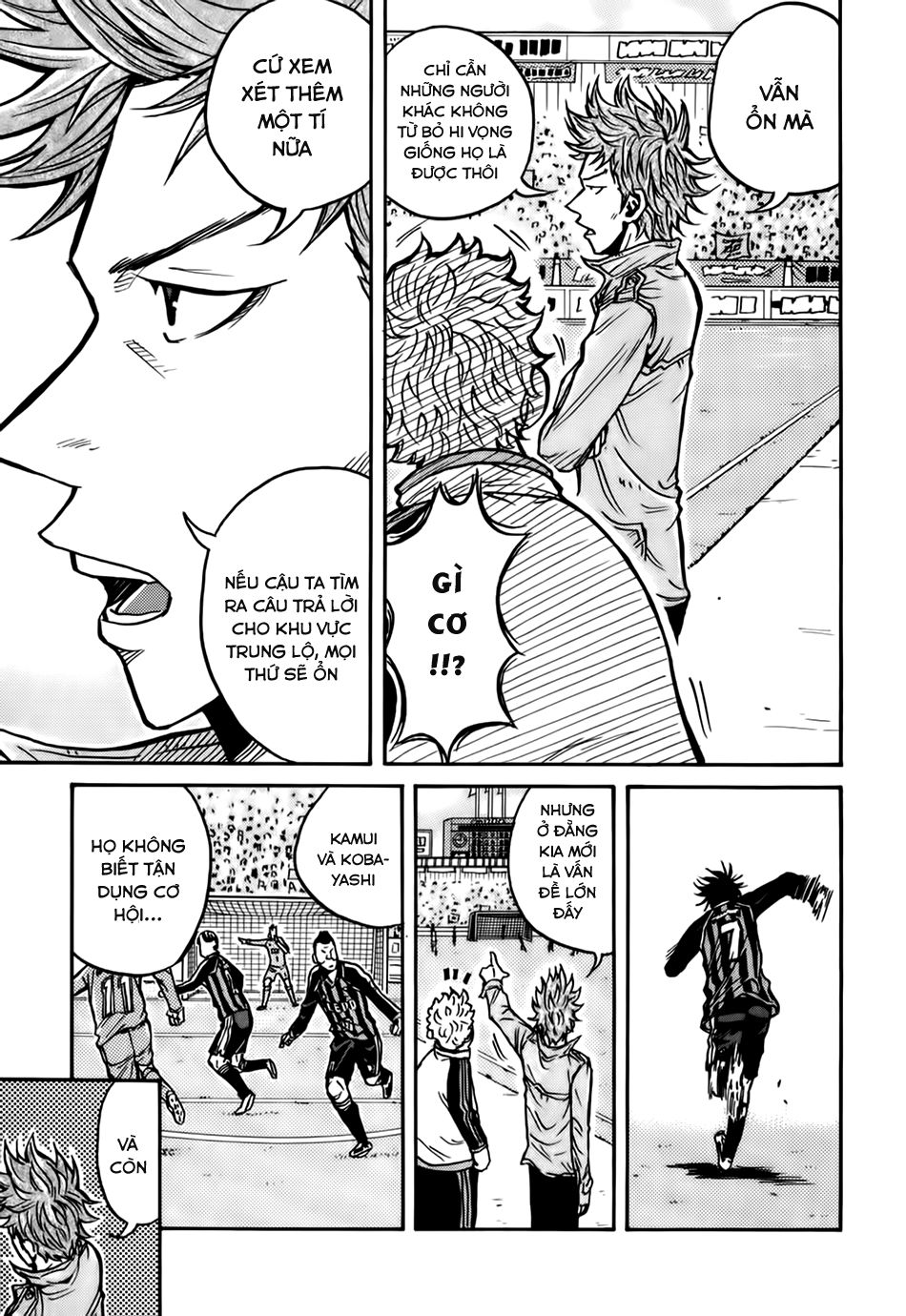 Giant Killing Chapter 31 - 14