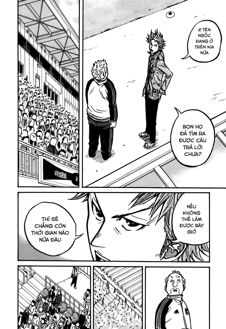 Giant Killing Chapter 31 - 15