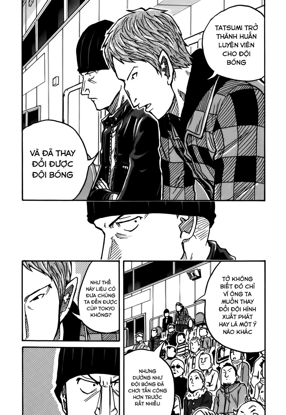 Giant Killing Chapter 31 - 16