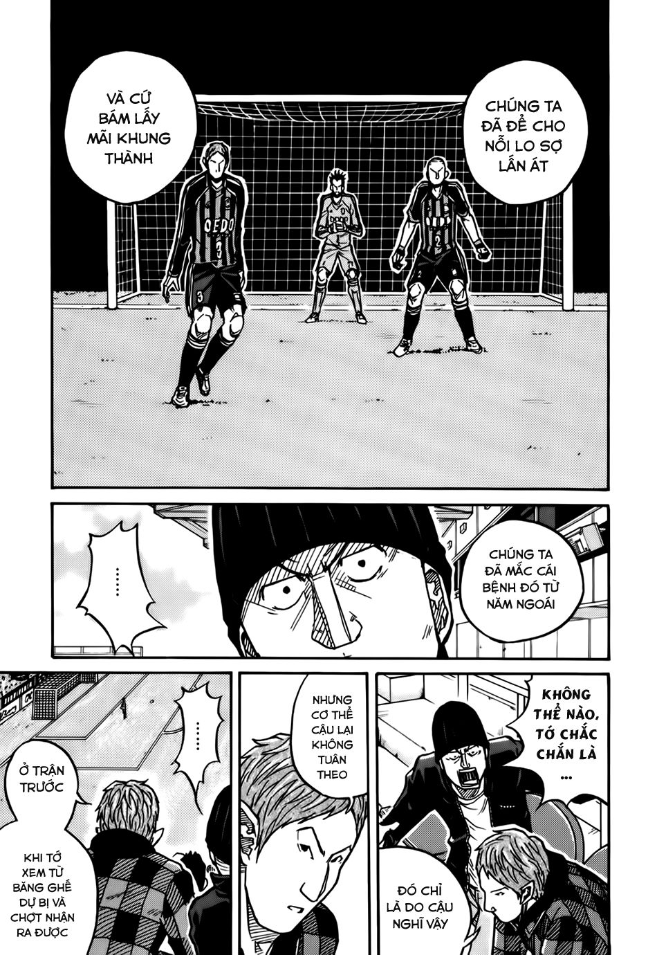 Giant Killing Chapter 31 - 18