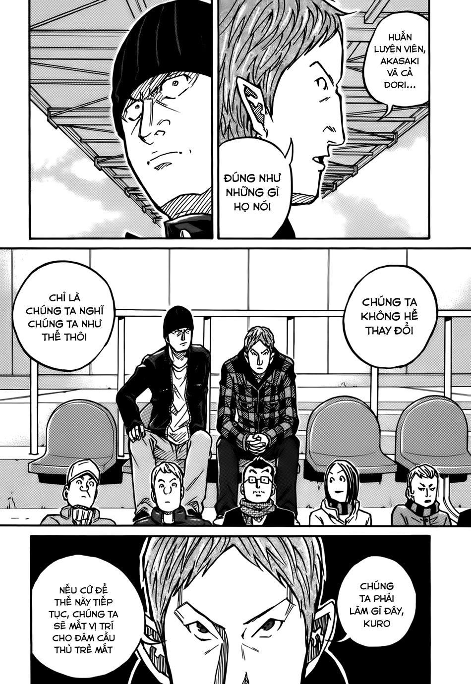 Giant Killing Chapter 31 - 20