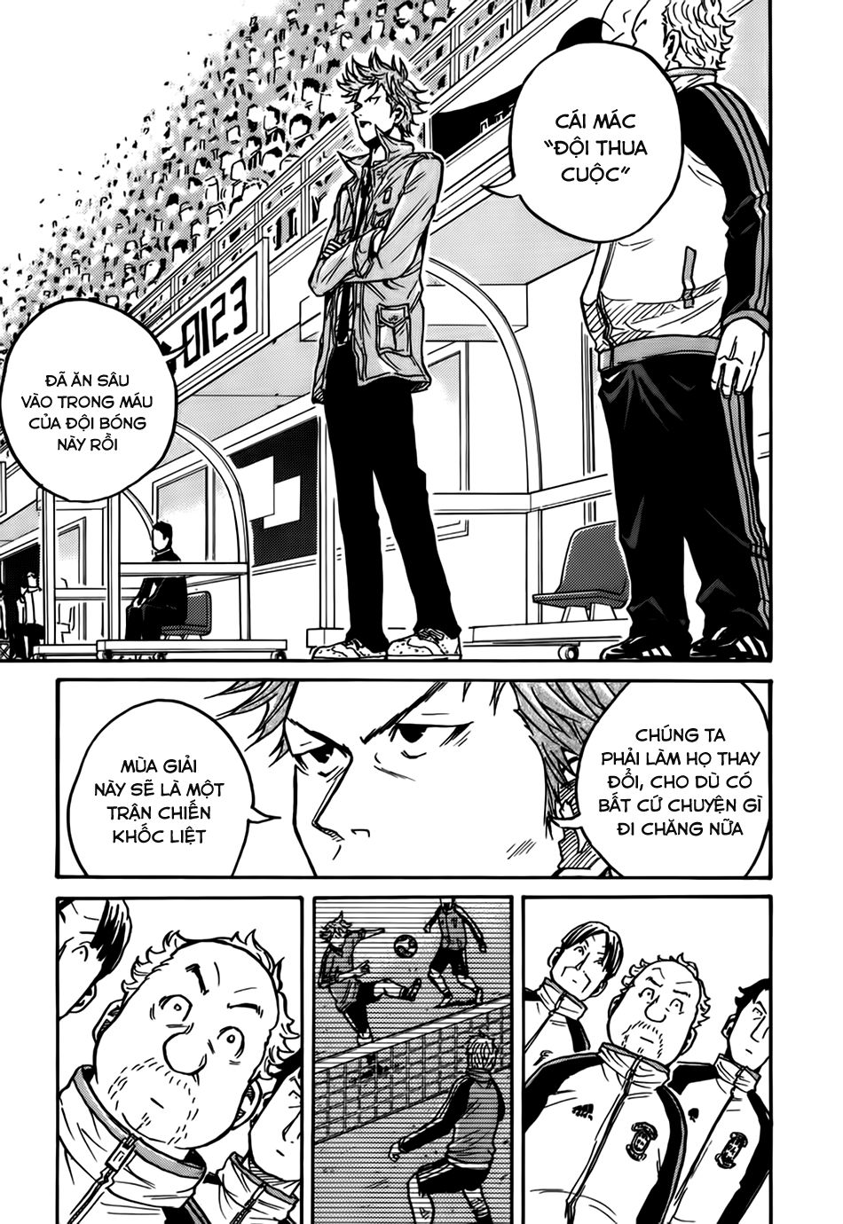 Giant Killing Chapter 31 - 22