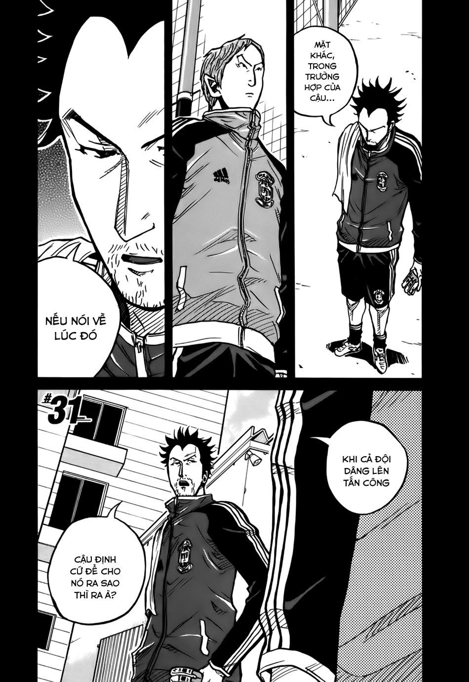 Giant Killing Chapter 31 - 4