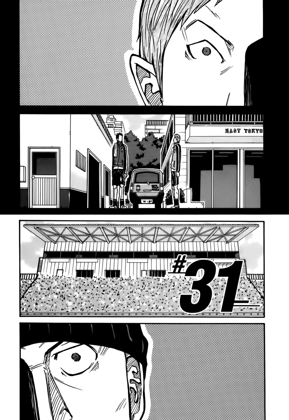 Giant Killing Chapter 31 - 5