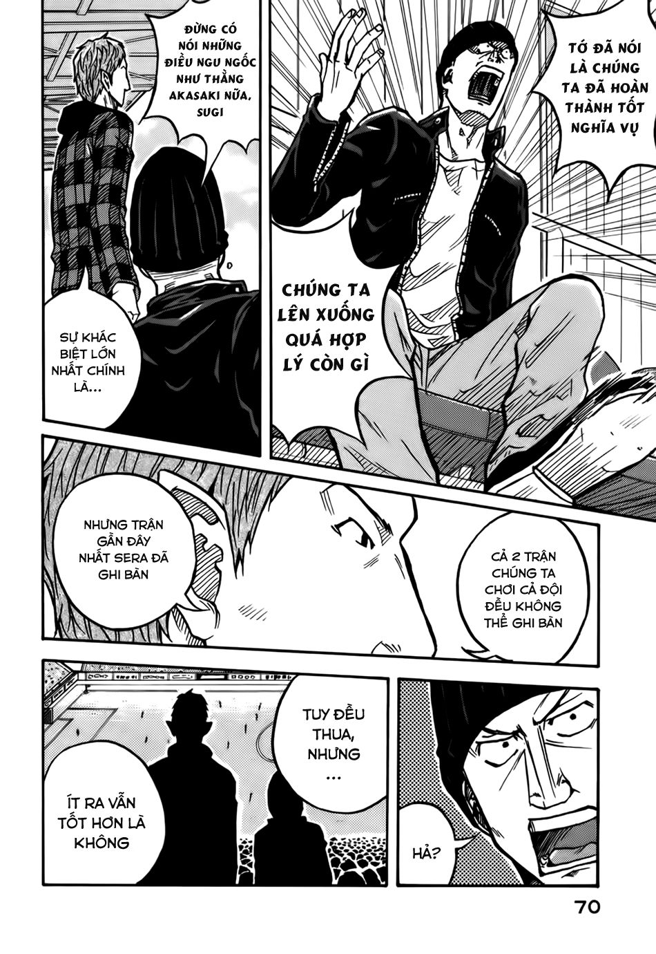 Giant Killing Chapter 31 - 7