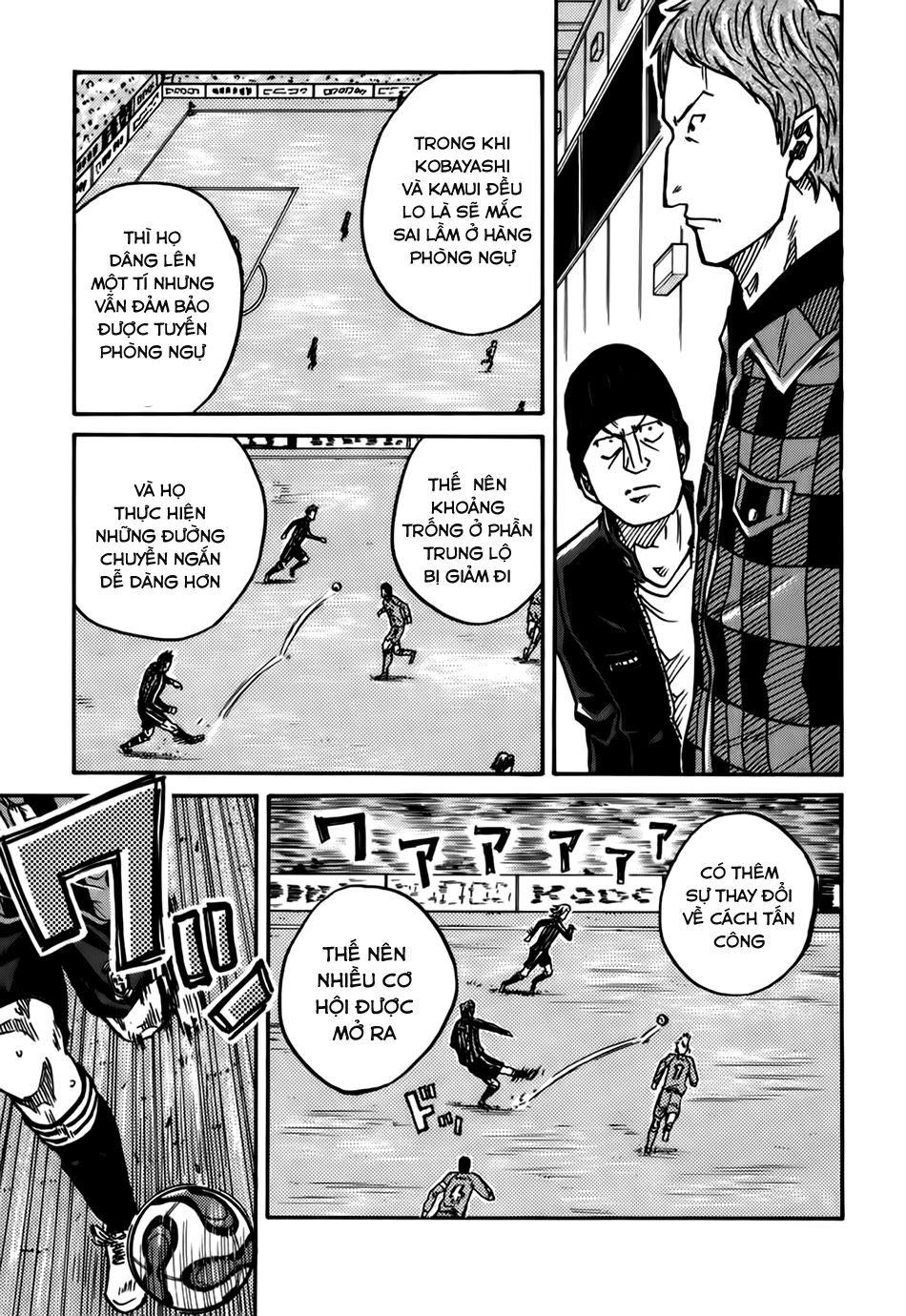 Giant Killing Chapter 31 - 8