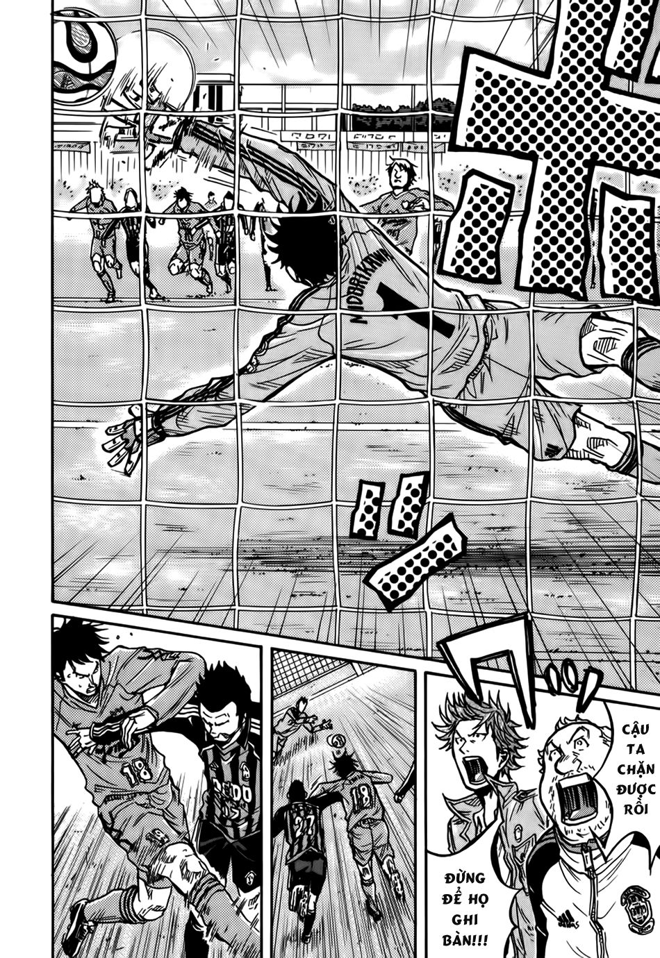 Giant Killing Chapter 32 - 11