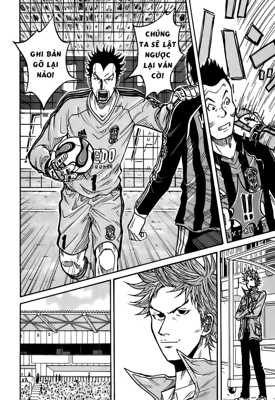 Giant Killing Chapter 32 - 13