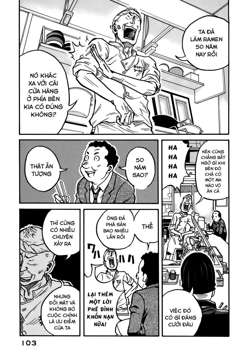 Giant Killing Chapter 32 - 18