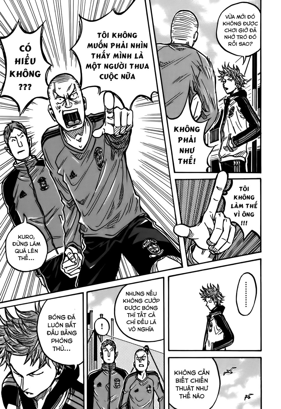 Giant Killing Chapter 32 - 22