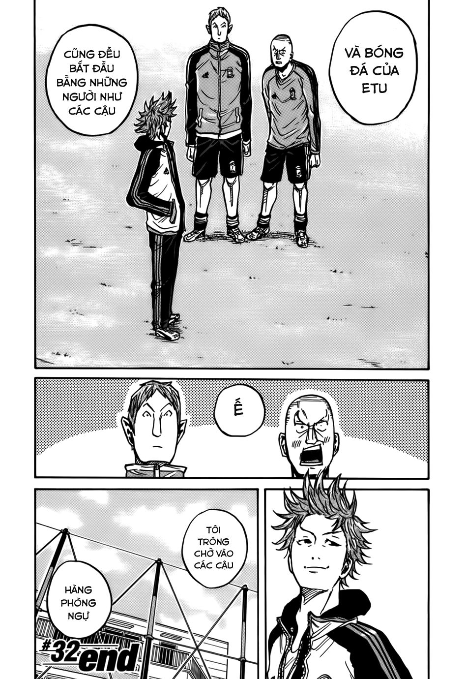 Giant Killing Chapter 32 - 23