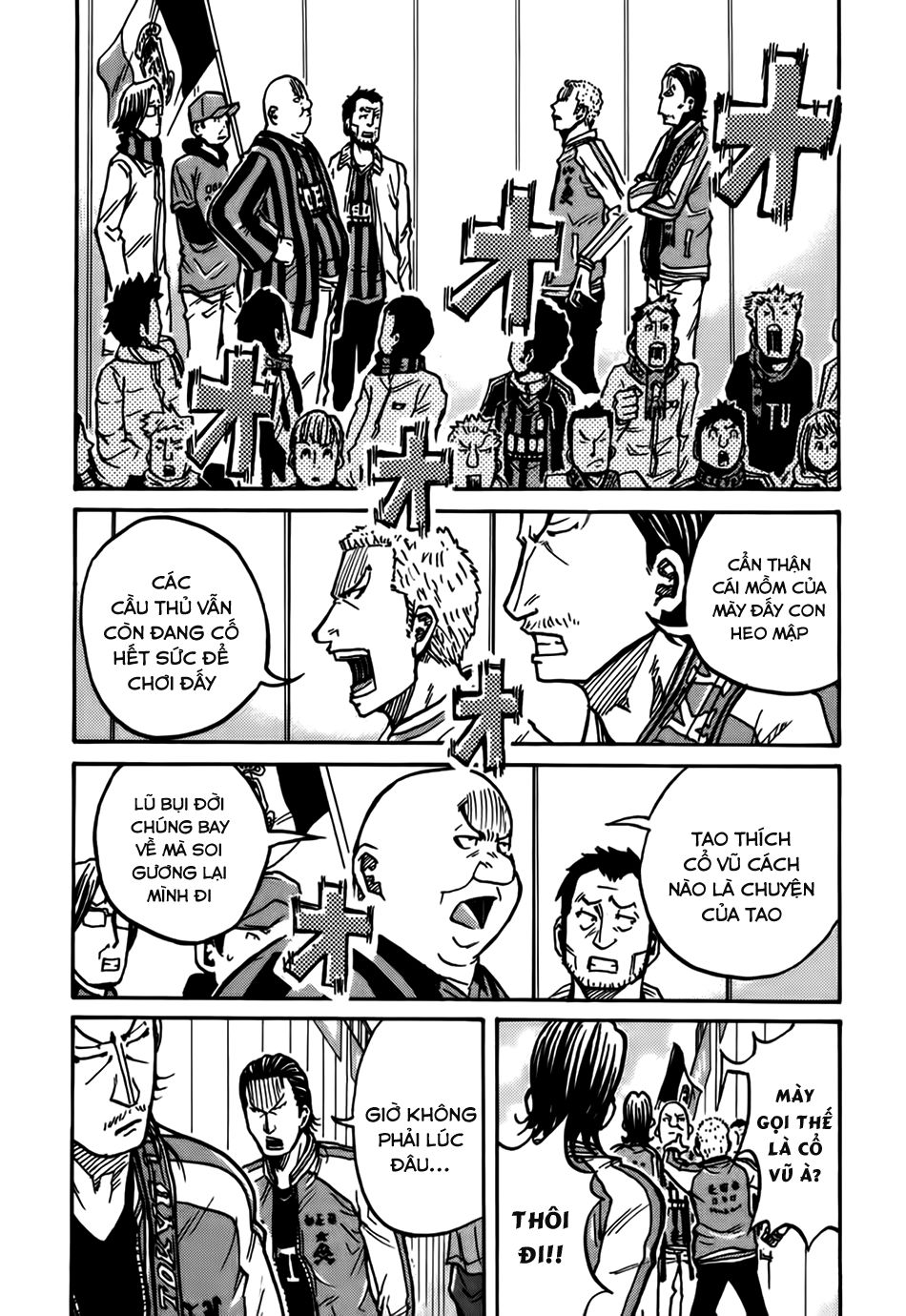 Giant Killing Chapter 32 - 6