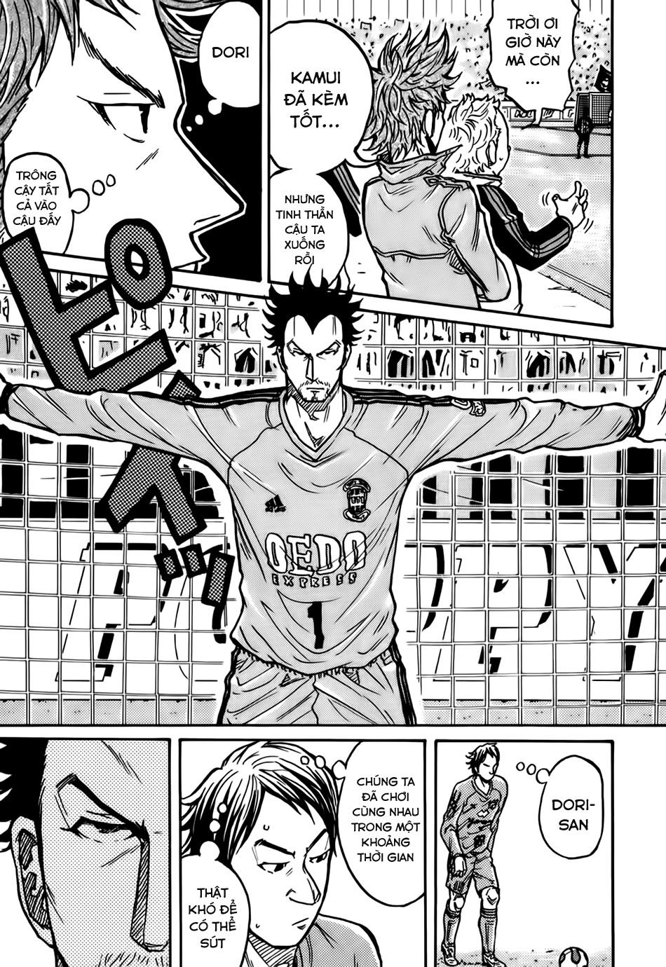 Giant Killing Chapter 32 - 8