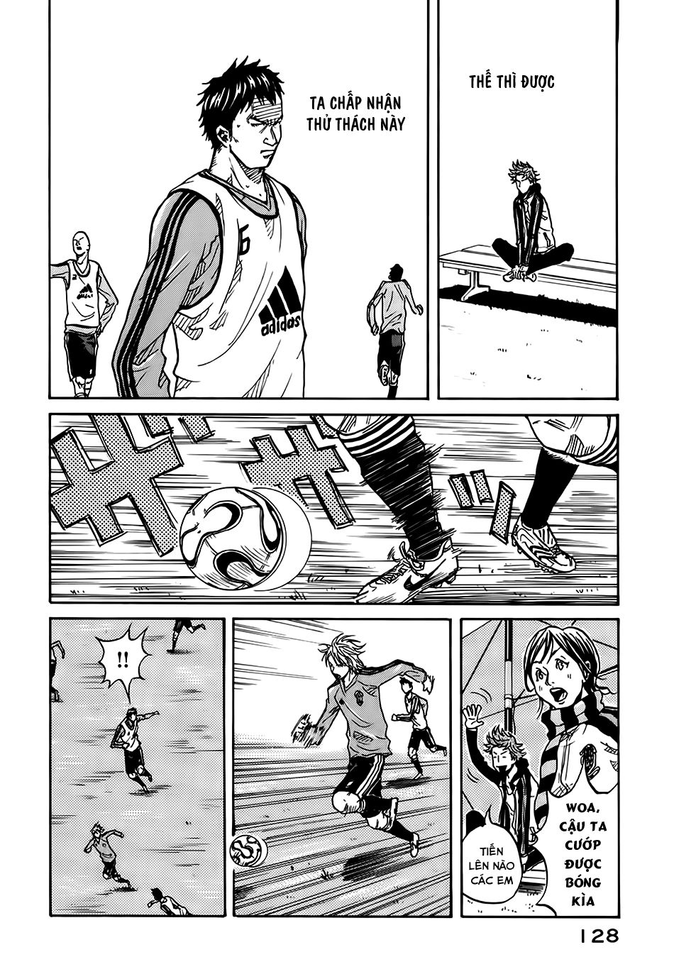 Giant Killing Chapter 4 - 12