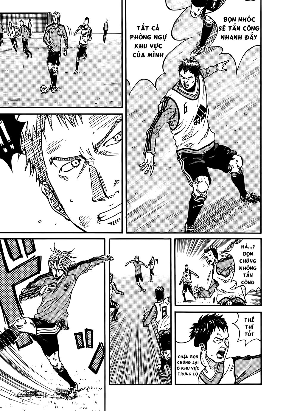 Giant Killing Chapter 4 - 13