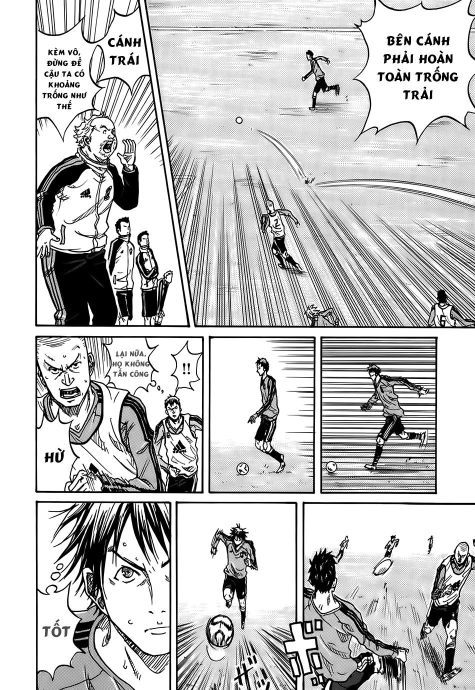 Giant Killing Chapter 4 - 14