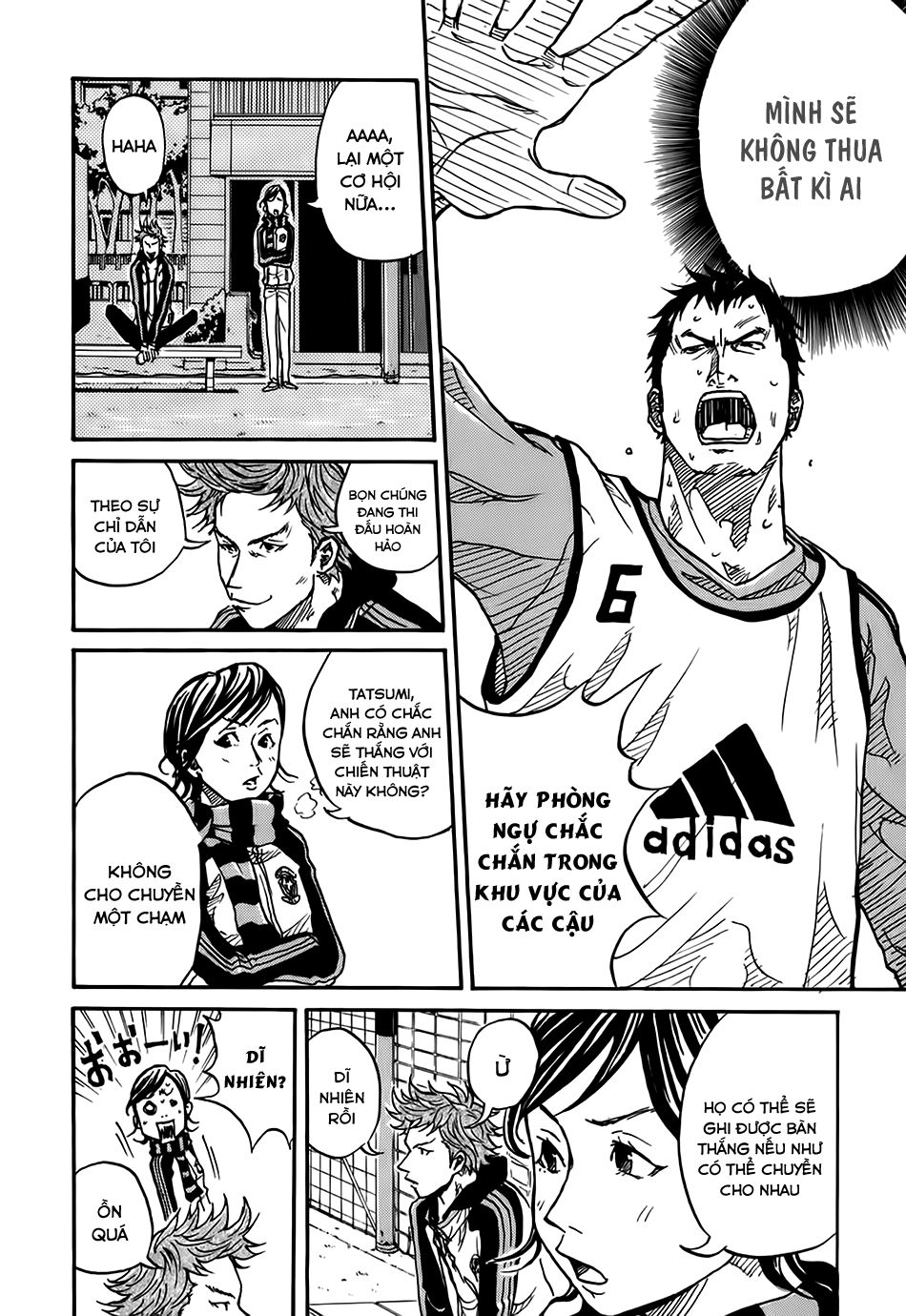 Giant Killing Chapter 4 - 18