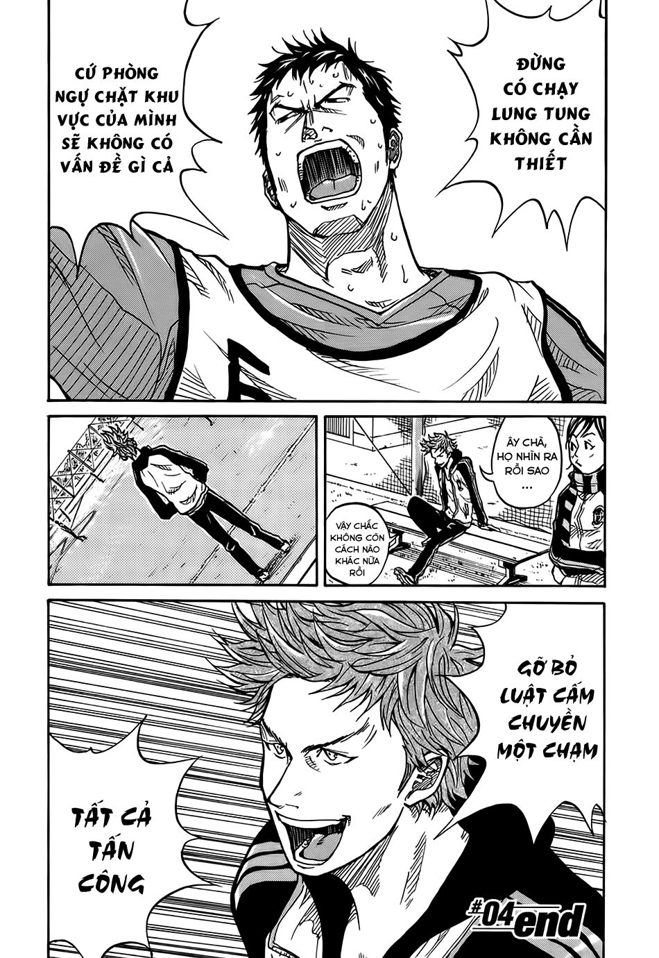 Giant Killing Chapter 4 - 22