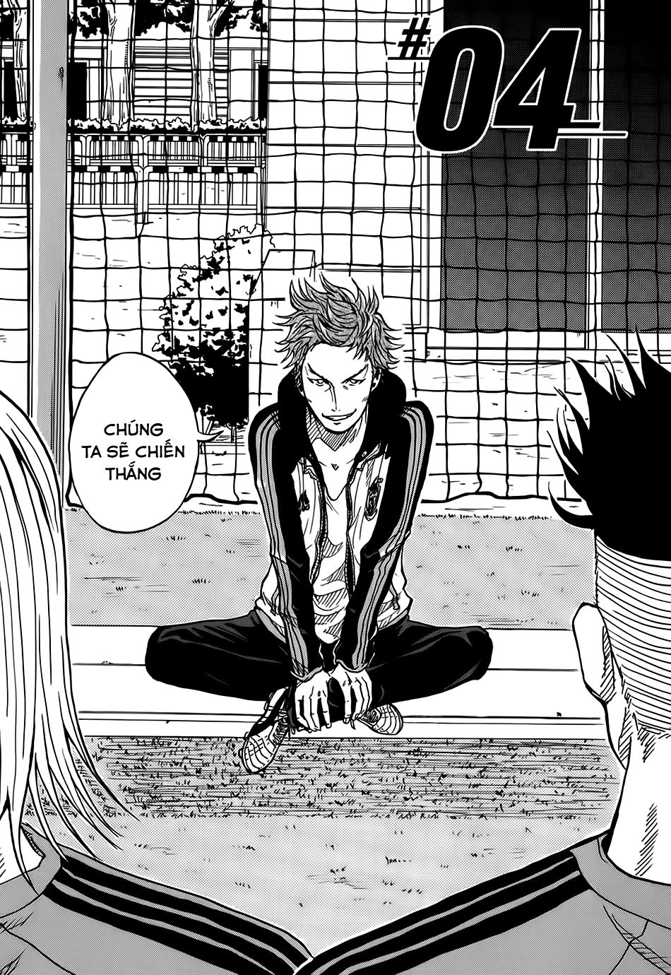 Giant Killing Chapter 4 - 4