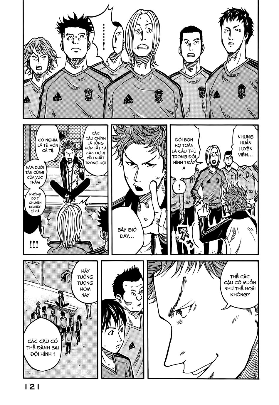 Giant Killing Chapter 4 - 5