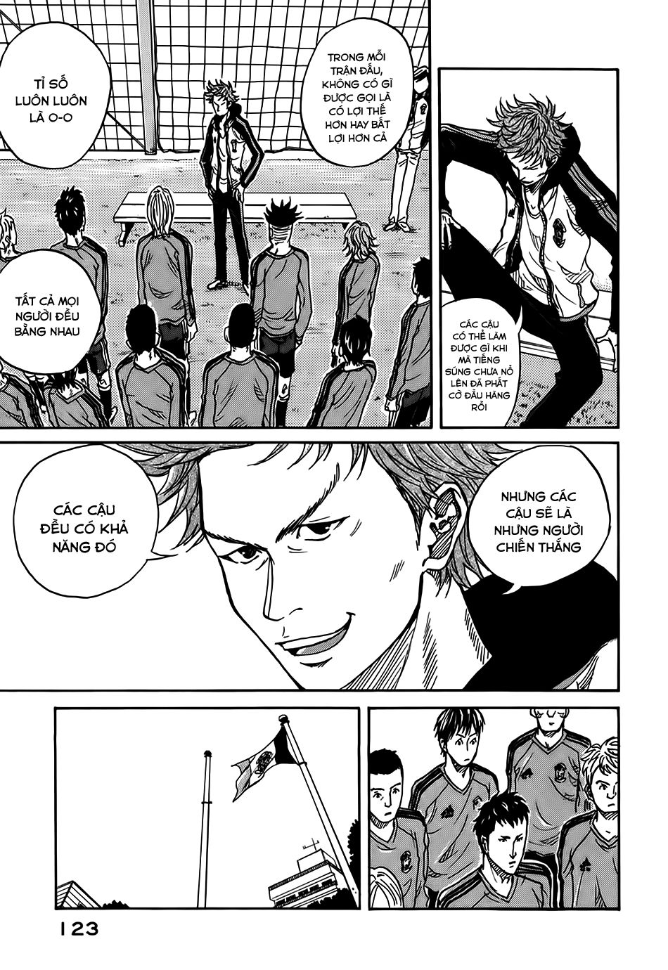 Giant Killing Chapter 4 - 7