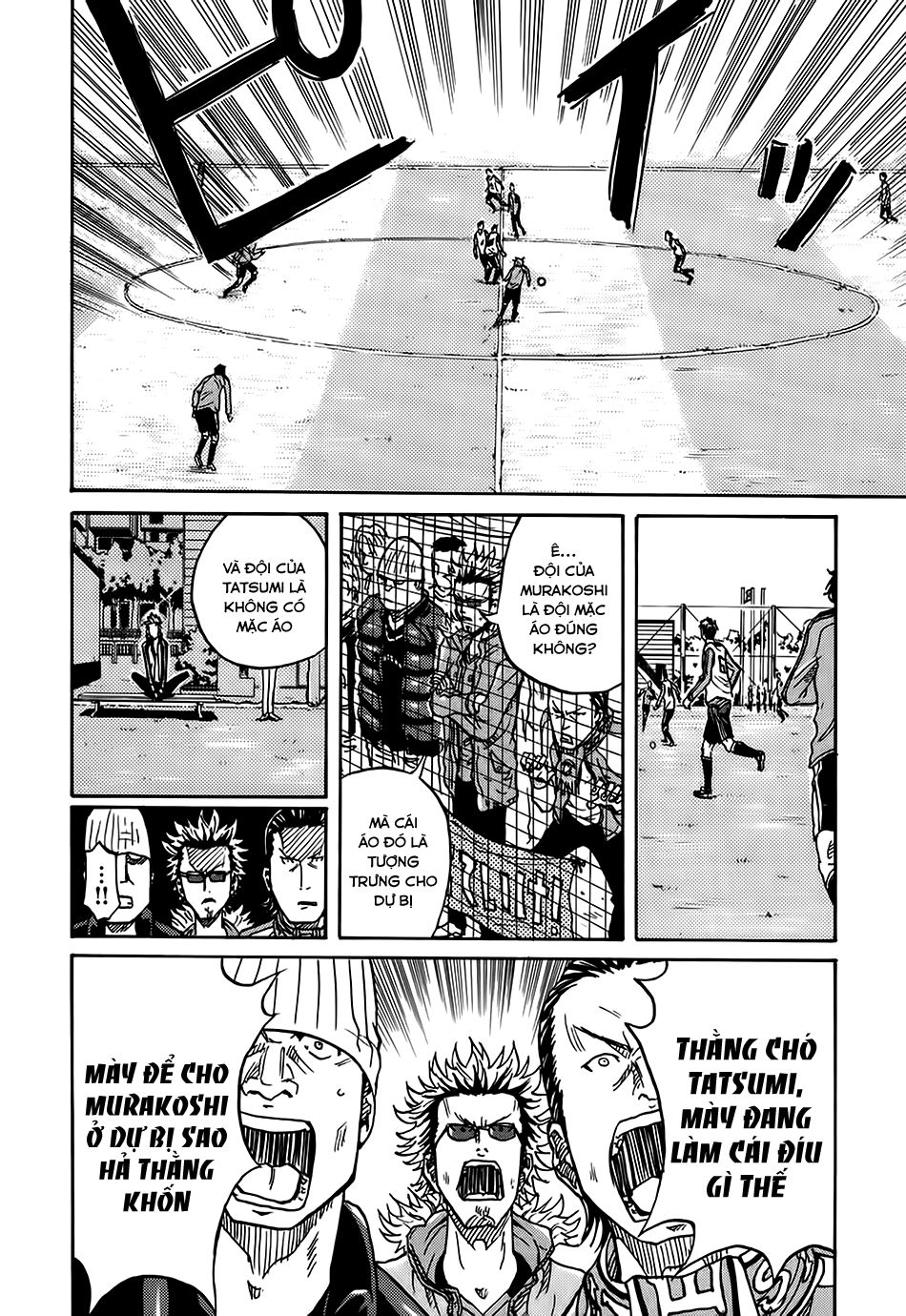 Giant Killing Chapter 4 - 8