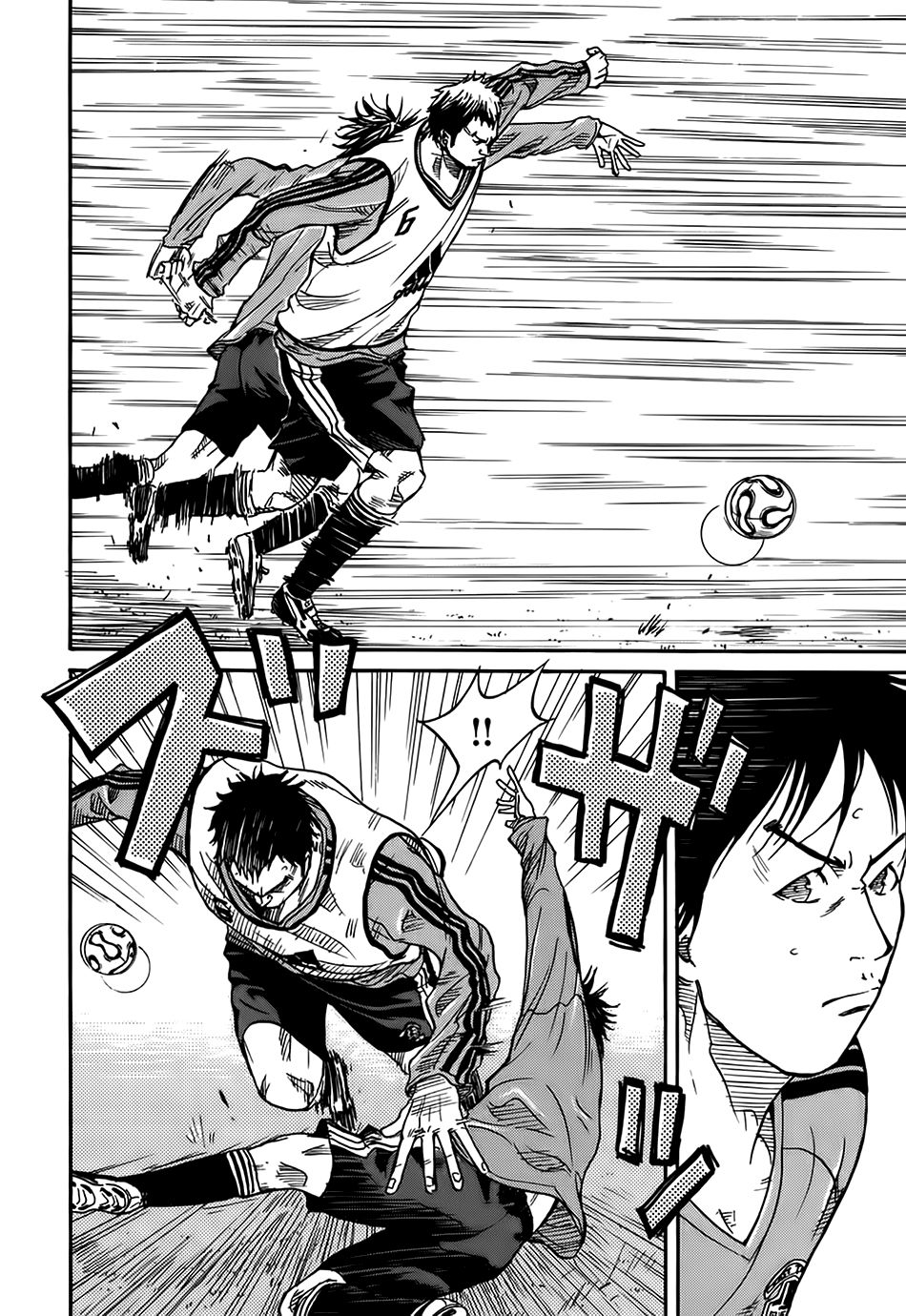 Giant Killing Chapter 4 - 10