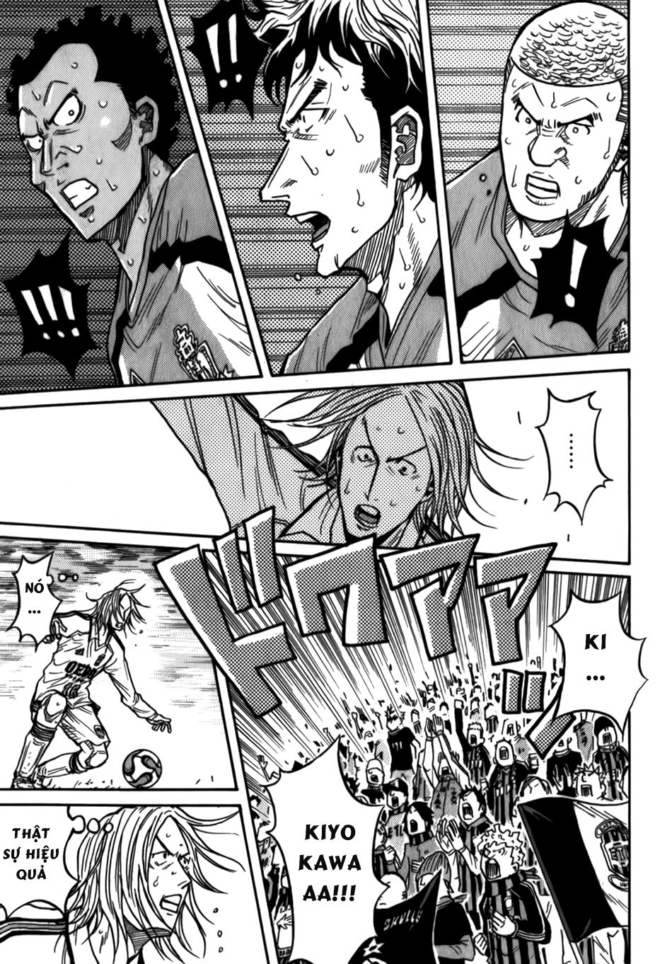 Giant Killing Chapter 45 - 8