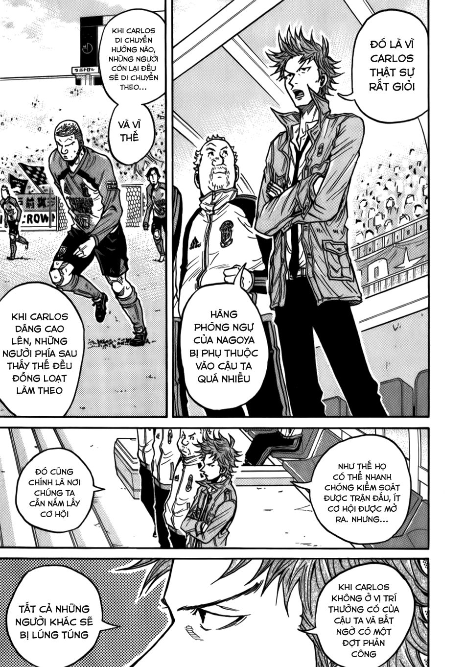 Giant Killing Chapter 46 - 13