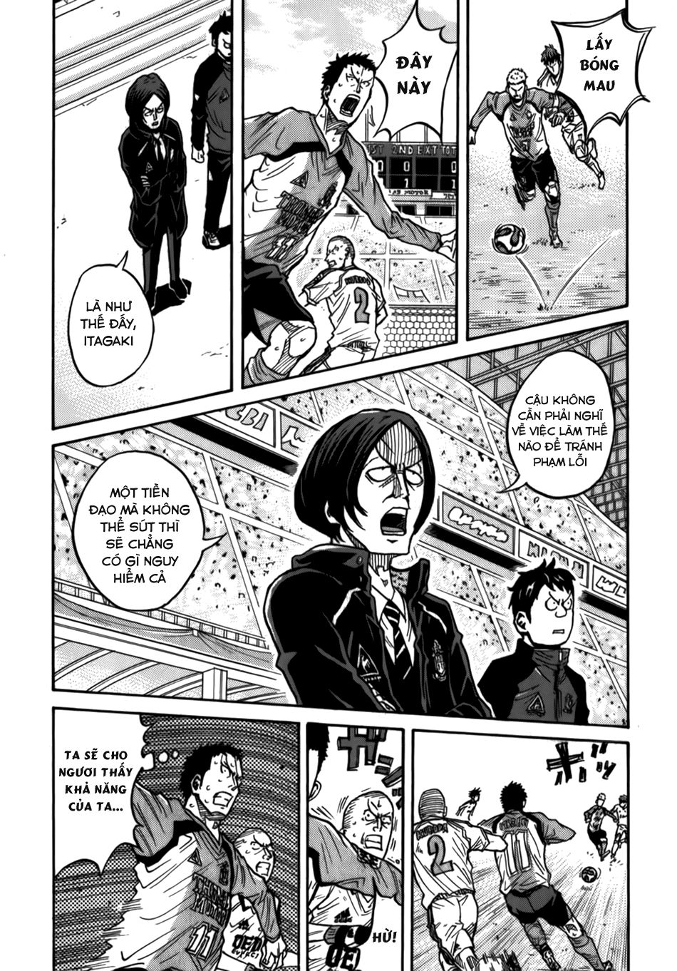 Giant Killing Chapter 46 - 18
