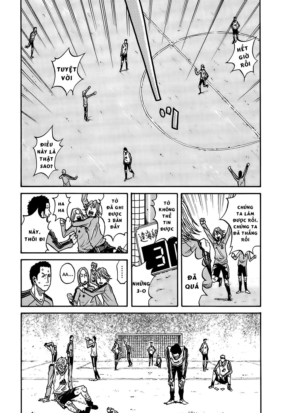 Giant Killing Chapter 5 - 22